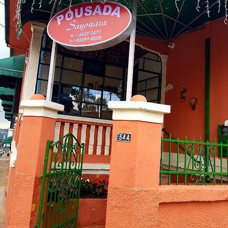 Pousada Sayonara Atibaia Ngoại thất bức ảnh